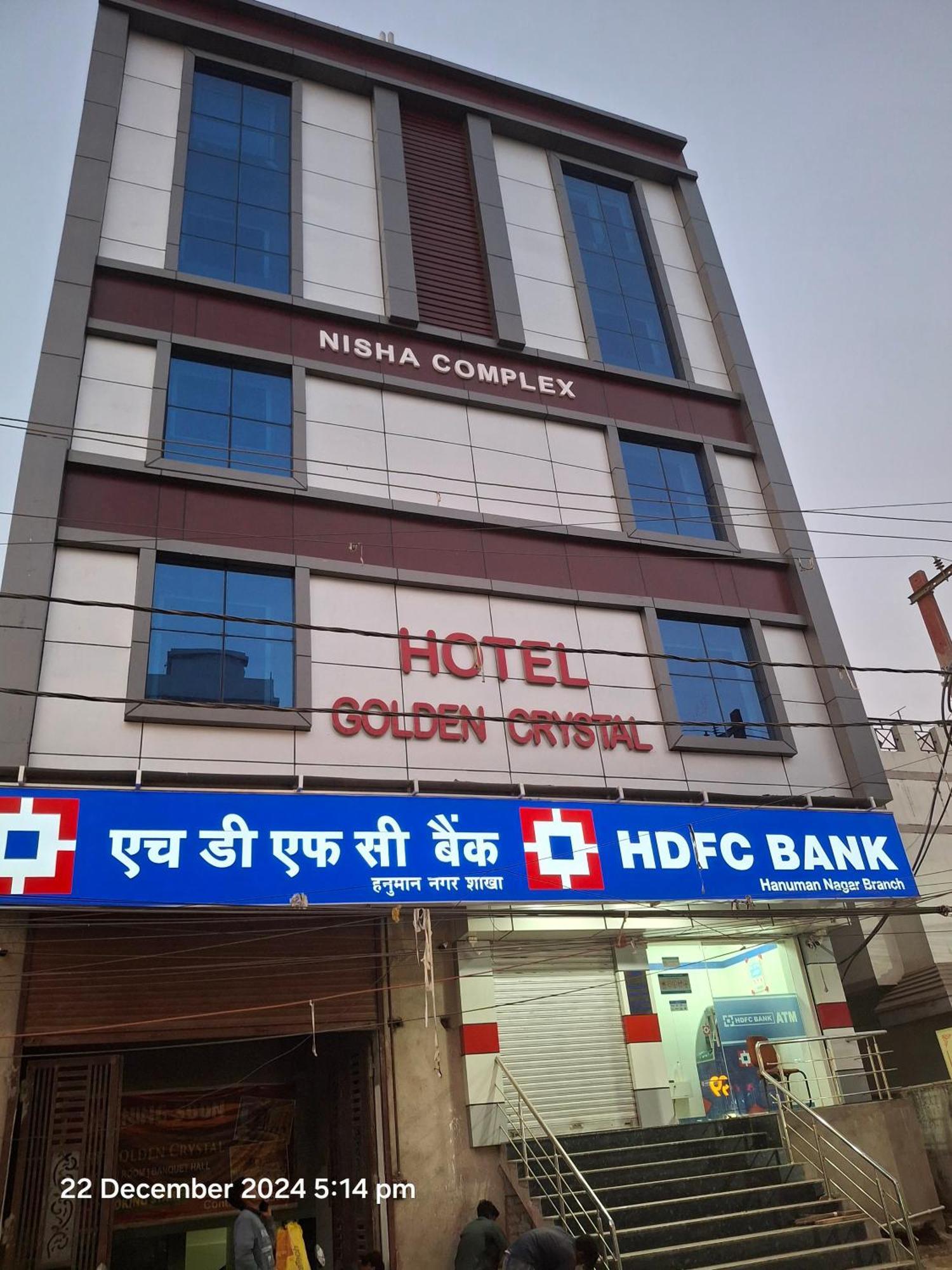 Hotel Golden Crystal Patna  Exterior photo