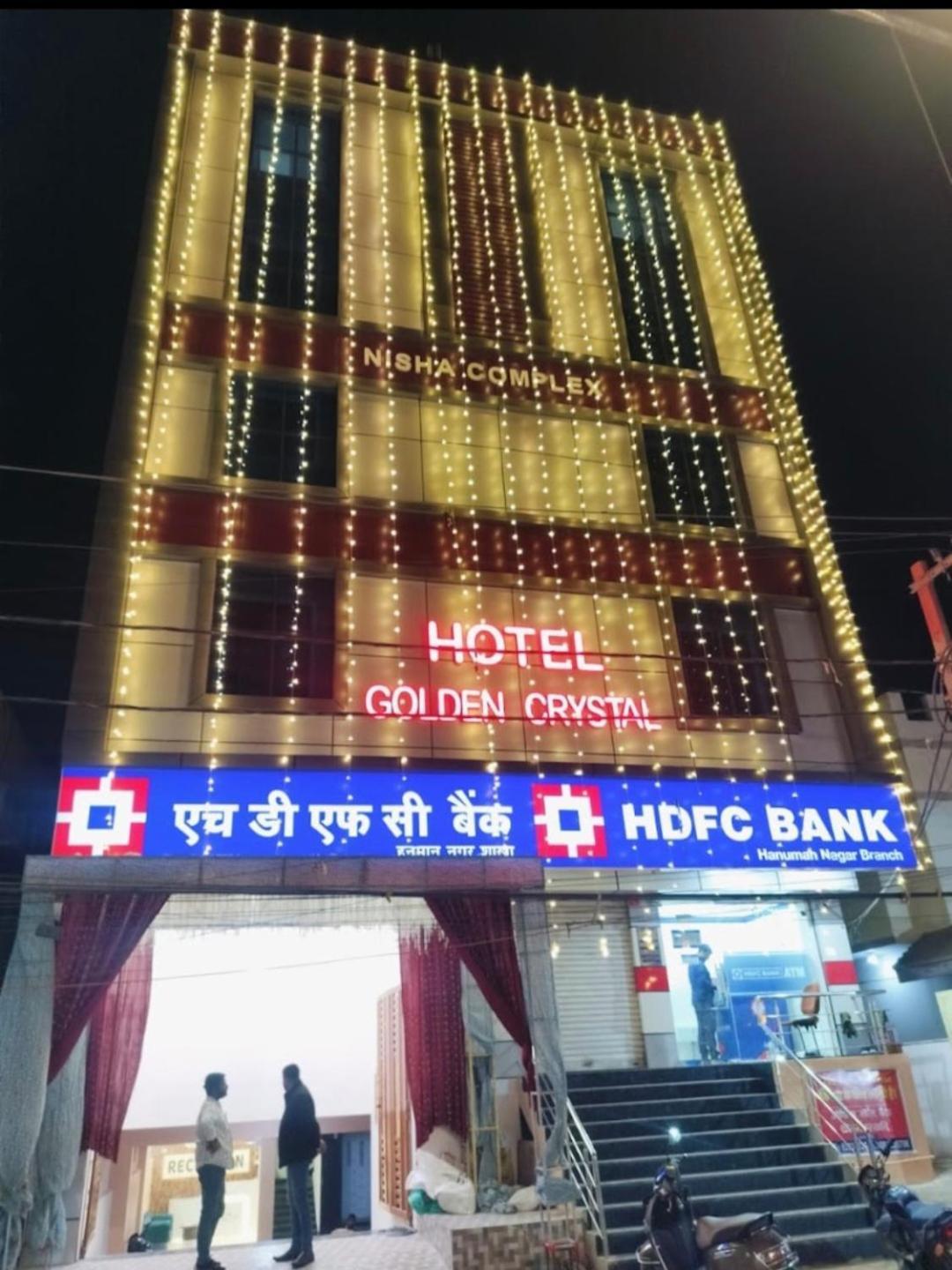 Hotel Golden Crystal Patna  Exterior photo